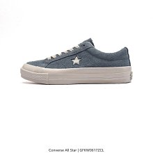 Converse One Star PRO 匡威官方 一星低筒麂皮滑板 硫化底 男女款 公司貨 歷史價格詳細信息
