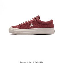 Converse One Star PRO 匡威官方 一星低筒麂皮滑板 硫化底 男女款 公司貨 歷史價格詳細信息