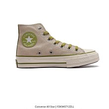 匡威Converse經典款米白色雙肩包運動包情侶書包 專櫃同步新款經典大容量雙肩包 歷史價格詳細信息