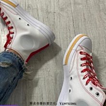 龍紋-絲綢布吉祥袋+花中國結吊繩+平安吊牌 大量製作有優惠 香火袋 福袋 御守 【鹿府文創B02S12】 歷史價格詳細信息