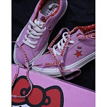 【正品】Converse One Star Green White 拼接 綠 翻毛 男女款 帆布 161614C慢跑鞋 歷史價格詳細信息