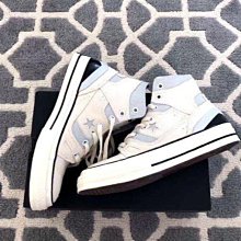 CONVERSE CHUCK 70 E260 HI 米白 休閒運動帆布鞋 166463C 歷史價格詳細信息