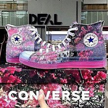 Shaniqwa Jarvis x Chuck Taylor All Star 70s 花卉 169071C慢跑鞋【ADIDAS x NIKE】 歷史價格詳細信息