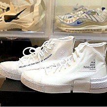 CONVERSE X SOLOIST 男女 DISRUPT CX HI WHITE 白【A-KAY0】【168214C】 運動休閒鞋 歷史價格詳細信息