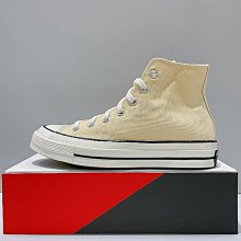 【CONVERSE】休閒鞋 女鞋 帆布鞋 運動 高筒 厚底 RUN STAR HIKE HI BLACK/WHITE/GUM 黑 166800C 歷史價格詳細信息
