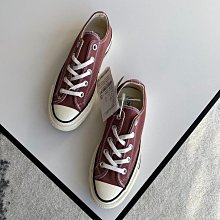 Converse Chunk 70s 豆沙 粉 拼接 簽名 高筒 帆布 溫柔 百搭 氣質 情侶 ~美澳代購~ 歷史價格詳細信息