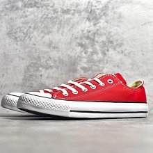 CONVERSE 男女 All Star 基本款 低筒 帆布鞋 經典 穿搭 白 - M7652C 歷史價格詳細信息