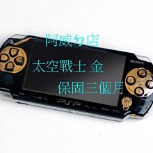 【售】金屬機身不低調的德國Agfa Optima系列輕便Parat漂亮街拍半格相機 歷史價格詳細信息