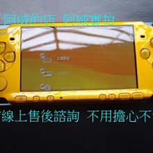 品質8 後視鏡小圓鏡可調節倒車盲區盲點鏡高清廣角反光輔助鏡 歷史價格詳細信息