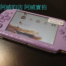 PSP 3007 主機+16G套裝+三國無雙5+gt賽車+第二電池+色差線   PSP3007 顏色隨機出貨 歷史價格詳細信息