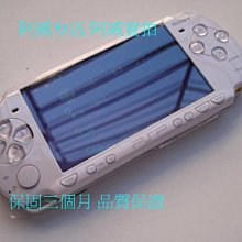 PSP2000 PSP2007 全機外殼含按鍵 副廠零件(淺藍色)【台中恐龍電玩】 歷史價格詳細信息