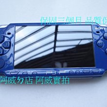 【保固一年】32G 隨身碟 U盤 電腦 高速 隨身碟 金屬旋轉 歷史價格詳細信息