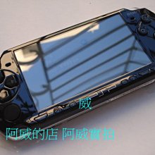 品質8 後視鏡小圓鏡可調節倒車盲區盲點鏡高清廣角反光輔助鏡 歷史價格詳細信息