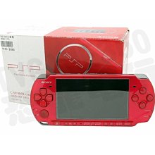 PSP3007 十字鍵導電膜+專用螺絲起子+教學資料 保固三個月 品質保證 歷史價格詳細信息