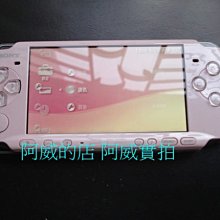 PSP主機+遊戲片4片/二手商品 歷史價格詳細信息