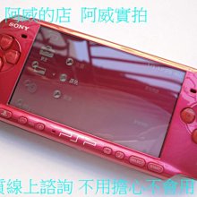 PSP 3007 主機+16G套裝+三國無雙5+gt賽車+第二電池+色差線   PSP3007 顏色隨機出貨 歷史價格詳細信息