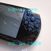PSP 無雙蛇魔 OROCHI (英文字幕)台灣機可讀 歷史價格詳細信息
