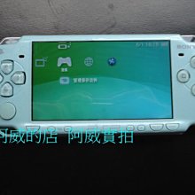 PSP 2007 主機 +8g記憶卡+頭文字D+俠盜獵車手   二手85新  保修一年   PSP2007 顏色隨機出貨 歷史價格詳細信息