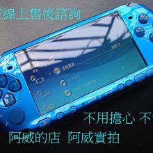 PSP 新世紀福音戰士 序 歷史價格詳細信息