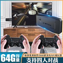 遊戲機高清解霸5代RGBS轉VGA接口CGA轉VGA視頻轉換主板遊戲機配件 歷史價格詳細信息