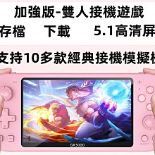 5寸高清雙向180度轉向內窺鏡6mm攝像頭汽修工件管道檢測 歷史價格詳細信息