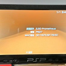 1003外國錢幣 拜占庭帝國金幣 希拉克略 1索利多 AD68246 歷史價格詳細信息