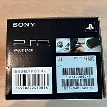 SONY PSP 1000 PSP1007 原廠類比搖桿 類比模組 3D搖桿 左類比 手把 自走 飄移 專業維修 台中 歷史價格詳細信息