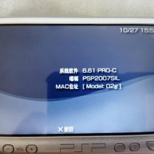 PSP2000 PSP2007 全機外殼含按鍵 副廠零件(淺藍色)【台中恐龍電玩】 歷史價格詳細信息