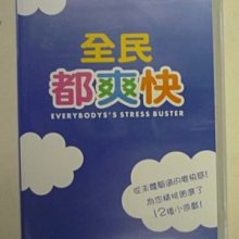 台中【合樂商務設計旅店】雙人車庫房一泊一食住宿券(MO) 歷史價格詳細信息