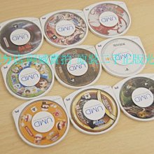 PSP遊戲光碟可分別購買:實感賽車 2 /全民高爾夫 /Capcom遊戲大合輯/快打旋風 Street Fighter Zero 3/鐵拳/金肉人/魔物獵人 歷史價格詳細信息