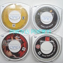 psp 二手 太鼓達人DX+蛇魔無雙2 歷史價格詳細信息