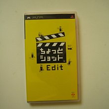 PSP GO 液晶 螢幕 內屏 PSPGO LCD 液晶螢幕 螢幕屏 顯示幕 液晶屏 PSP GO LCD DIY 零件 歷史價格詳細信息