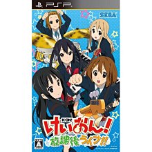 §二手§ K-ON!輕音部 中野梓 秋山澪 黏土人 兩隻一組(不拆賣) 歷史價格詳細信息