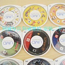 PSP 女皇之門 混沌螺旋 機戰類戰棋游戲 曰版正版UMD光盤* 歷史價格詳細信息