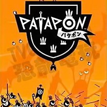 psp 二手 太鼓達人DX+蛇魔無雙2 歷史價格詳細信息