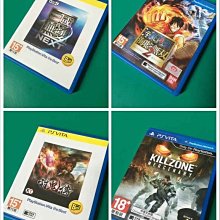 PSVITA PSV遊戲片：BLAZBL 蒼翼默示錄 歷史價格詳細信息