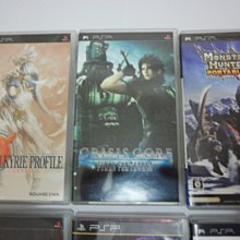 PSP 太空戰士7 緊急核心 破壞劍 吊飾 CRISIS CORE FINAL FANTASY VII FF7 危機核心 歷史價格詳細信息