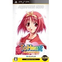 PSP 日版 全民高爾夫球場 Vol. 2 歷史價格詳細信息