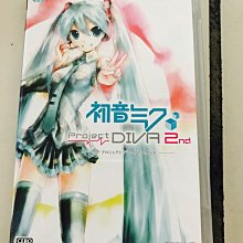 PSP遊戲 未來日記 第 13 個日記主人 日文日版【魔力電玩】 歷史價格詳細信息