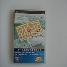 PSP 全民高爾夫 攜帶版 2 日文版 歷史價格詳細信息