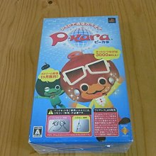 【小蕙館】PSP~ 機動戰士鋼彈 基連的野望 阿克西斯的威脅 (純日版) 無說明書 歷史價格詳細信息