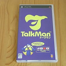 【小蕙館】PSP~ 英雄傳說 零之軌跡 ~ 限定版 (純日版) 歷史價格詳細信息