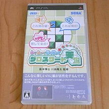 【川太鮮果】紐西蘭黃金奇異果25顆(3.3kg±5%/箱) 歷史價格詳細信息