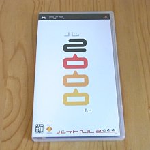 地獄純黑1000片1200片塑膠拼圖防水防潮益智兒童成年uv列印 歷史價格詳細信息