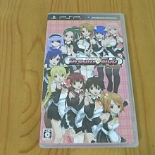 【小蕙館】PSP~ 美女偵探社 失蹤、反擊與大團圓 (純日版) 歷史價格詳細信息