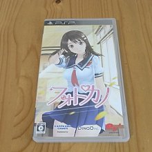 【小蕙館】PSP~ 真三國無雙 連袂出擊2 MULTI RAID2 ( 純日版) 歷史價格詳細信息