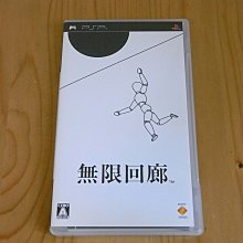【小蕙館】PSP~ 無雙 OROCHI 魔王再臨 (純日BEST版) 歷史價格詳細信息