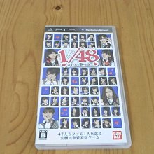【小蕙館】PSP~ 偶像大師 閃耀音樂祭奇蹟旋律 (純日版) 歷史價格詳細信息