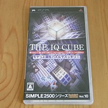 【小蕙館】PSP~ SIMPLE 2000系列 Vol.3 THE 獵頭佛瑞德 (純日版) 歷史價格詳細信息