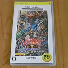 【小蕙館】PSP~ 魔界戰記2 (純日版) 歷史價格詳細信息